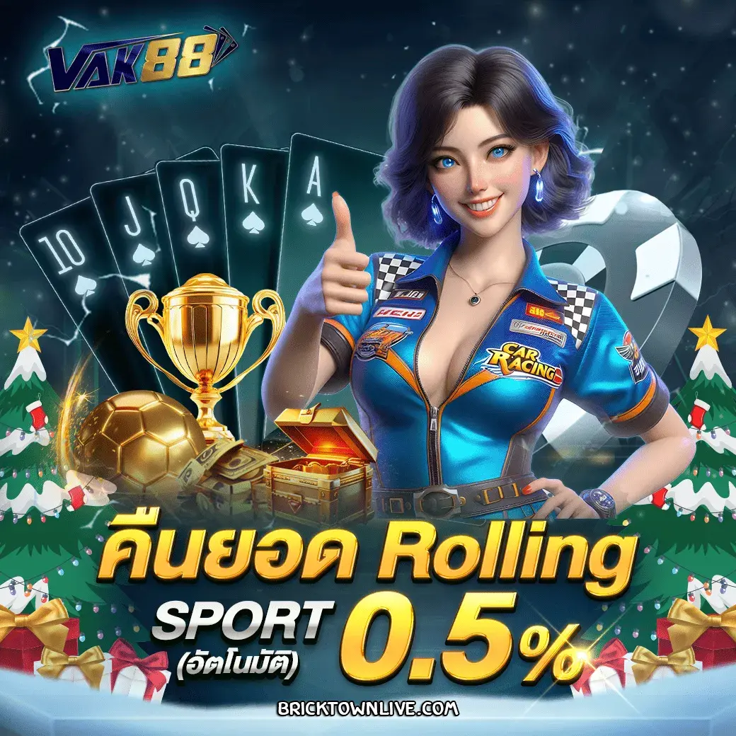 สล็อตต่างประเทศ ใหญ่ ตรง แตกง่าย